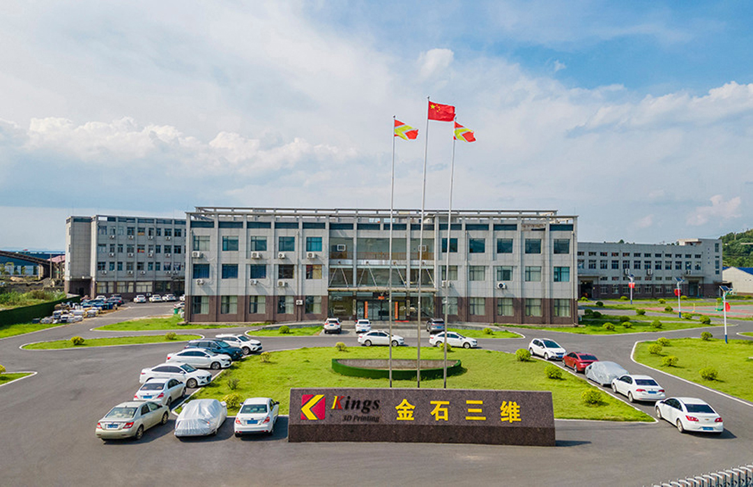 LCD桌面光固化全新打造“高致密、低成本”典范——金石三维挑战Create@阿里巴巴诸神之战 LCD桌面光固化全新打造“高致密、低成本”典范——金石三维挑战Create@阿里巴巴诸神之战