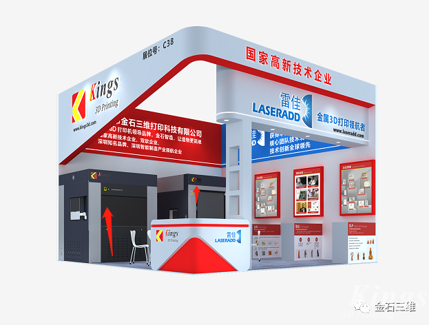 微信图片_20220903135716.png 微信图片_20220903135716.png