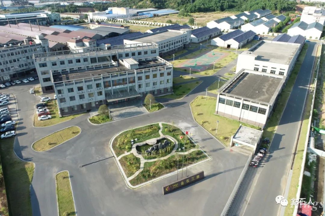 微信图片_20220903135813.jpg 微信图片_20220903135813.jpg